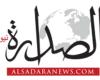 سفارة الامارات تقدم جهازا طبيا لمستشفى سير الضنية الحكومي