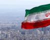 إيران لترامب: لا تجعل العام الجديد عزاء للأميركيين